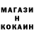КЕТАМИН VHQ dedburn