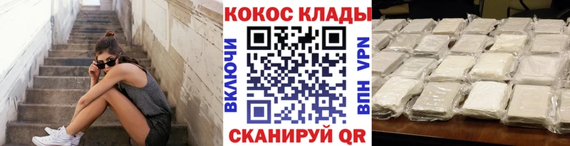 КОКАИН Боливия Удачный