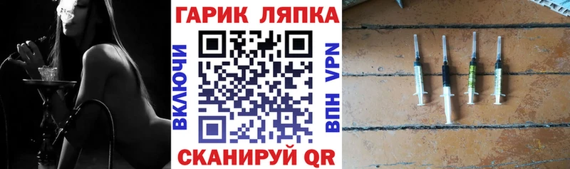 цены наркотик  Удачный  ГАШИШ Cannabis 