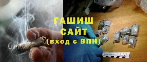 мяу мяу мука Алзамай