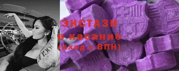 мяу мяу мука Алзамай
