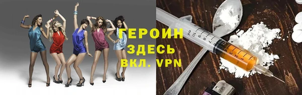 мескалин Алексин