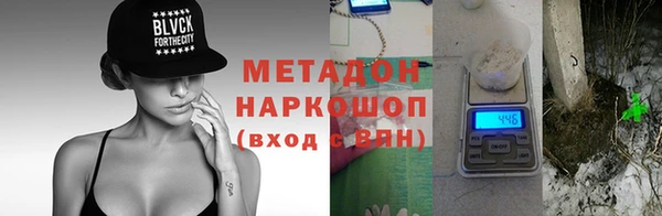 мескалин Алексин