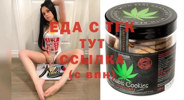 гашик Алексеевка