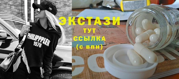 мяу мяу мука Алзамай