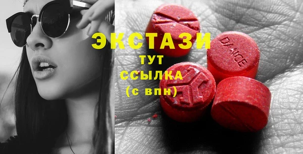 гашик Алексеевка