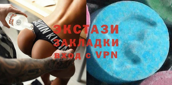 мяу мяу мука Алзамай