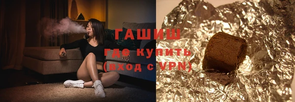 мяу мяу мука Алзамай