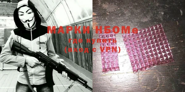 мяу мяу мука Алзамай