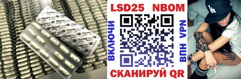 MEGA ССЫЛКА  Удачный  ЛСД экстази кислота 