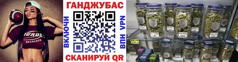 Шишки марихуана VHQ наркошоп Удачный